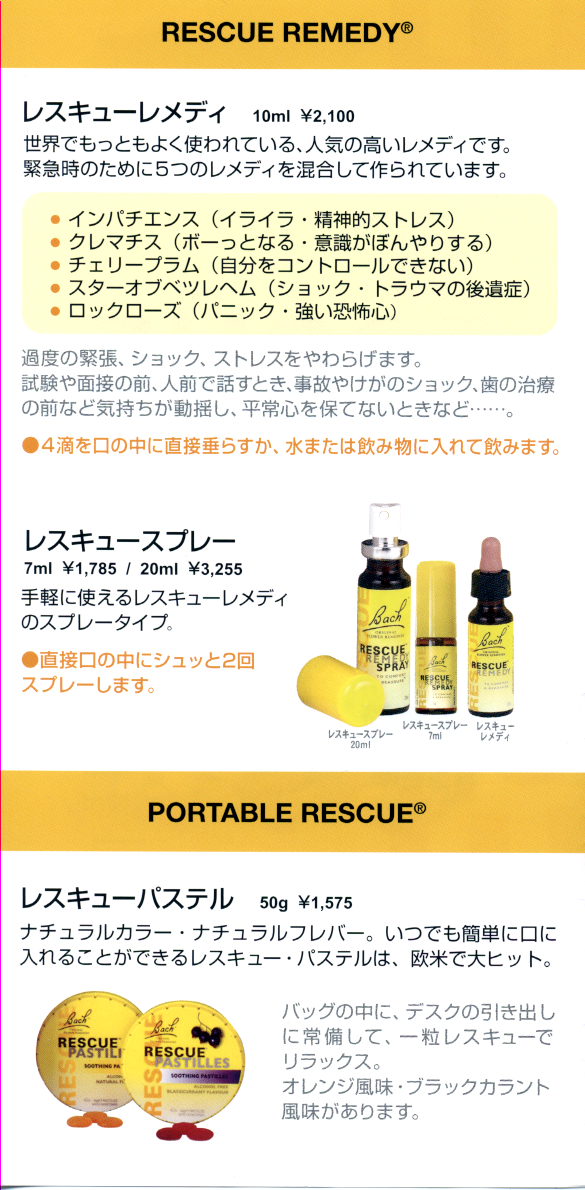 Cascading Style Sheet Gallery